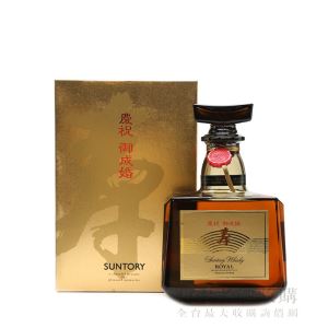 三得利 洛雅御成婚禮限定版 720ml