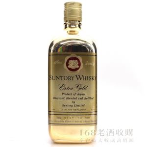 三得利 extra 金瓶限定版 720ml