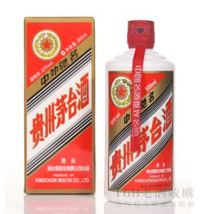 貴州茅台酒 紅星茅台 (新版) 500ml