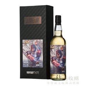 WHISKYTASTE x 北斗神拳《 雷伊.レイ》700ml