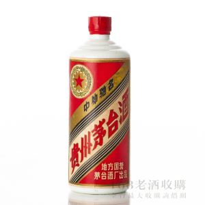 貴州茅台 紅星地方國營紅膜版 500ml