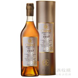 夏堡 1998 雅瑪邑白蘭地 700ml