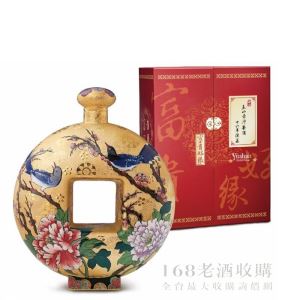 玉山台灣峯頂16年陳高 (富貴好緣) 3000ml