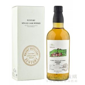 山崎蒸餾所 1999 輕井澤萬平酒店 單桶原酒 700ml