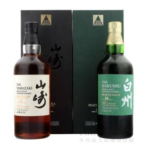 山崎18年+白州18年 100週年紀念套組 700ml