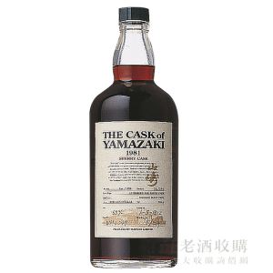 山崎 1981雪莉原酒桶 單一麥芽威士忌 700ml