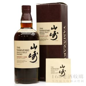 山崎2010 雪莉桶 700ml