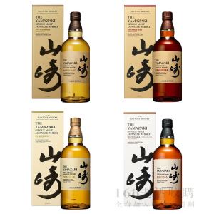 山崎 2022 職魂之作系列 限定版 700ml