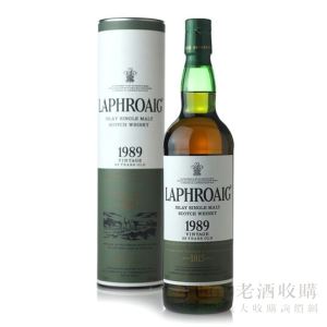 拉弗格 1989 23年單一純麥威士忌 700ml