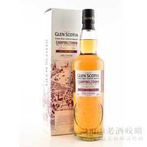 格蘭帝2018坎貝爾鎮嘉年華限定版 700ml