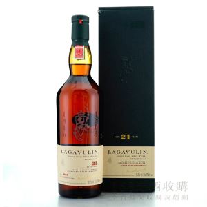 樂加維林21年 MMA金牌桶 700ml