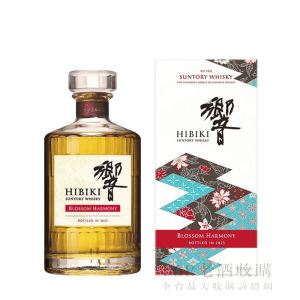 響 BLOSSOM HARMONY 2023限定版 700ml