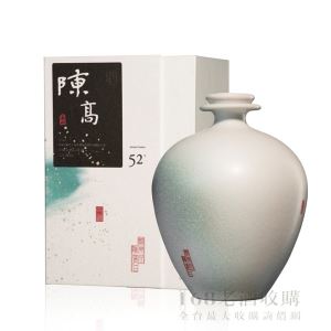 玉山六年陳高禮盒 (十四任總統就職紀念酒) 500ml