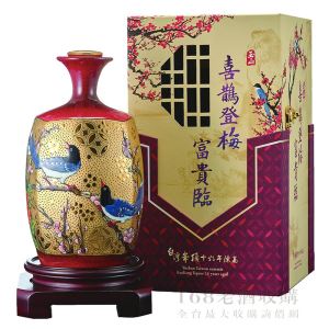 玉山台灣峯頂十六年（喜鵲登梅富貴臨）2000ml