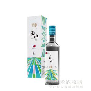 玉山 111年國慶紀念 八年陳年高粱酒 600ml