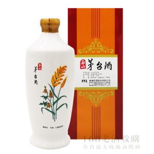 玉山茅台(瓷瓶) 500ml