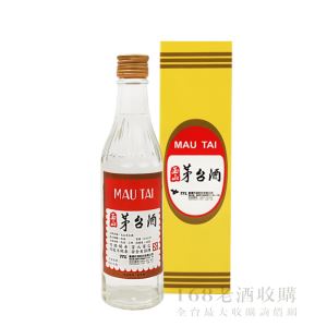 玉山茅台酒 300ml