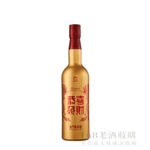 金門高粱 緞金龍2024年 恭喜發財 (金順版) 600ml