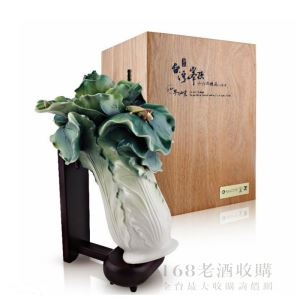 玉山台灣峯頂16年陳高禮盒(翠玉白菜) 1500ml