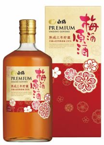 白鶴梅酒原酒熟成三年貯藏 720ml