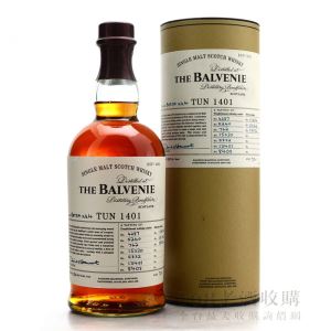 百富1401 Batch No.4  700ml