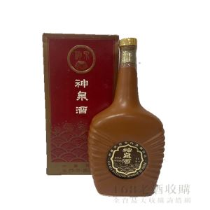 金門高梁神泉酒 瓷瓶 750ml