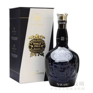 皇家禮炮21年 世界馬球限定版 700ml