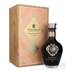 皇家禮炮 白金禧紀念限定版 The Cullinan V Brooch  700ml