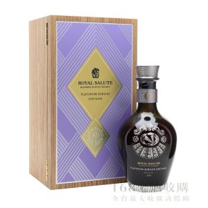 皇家禮炮 白金禧紀念限定版 The Kent Amethyst Brooch  700ml