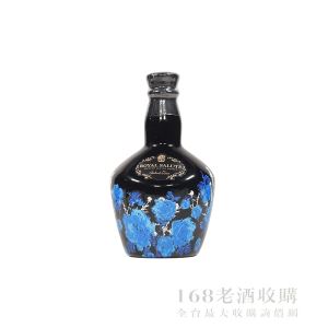 皇家禮炮21年 藍玫瑰限定版 (月夜黑) 50ml