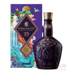 皇家禮炮23年 (新年福爾摩沙第二版) 700ml