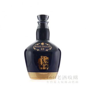 禮炮25年(迷你酒) 50ml