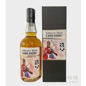 秩父2021 台灣陣頭限定版 700ml