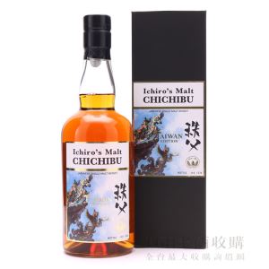 秩父2019 台灣龍山寺限定版  700ml