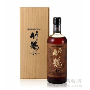 竹鶴35年純麥威士忌 700ml