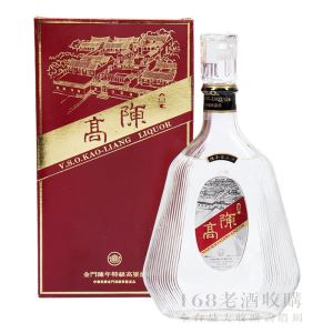 金門70-80年紅扁陳年高梁 600ml