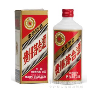 貴州茅台 紅星鐵蓋版 500ml