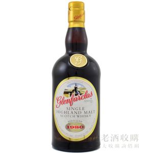 格蘭花格1980年 700ml