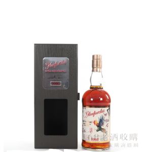 格蘭花格2005 雞年限定版 700ml