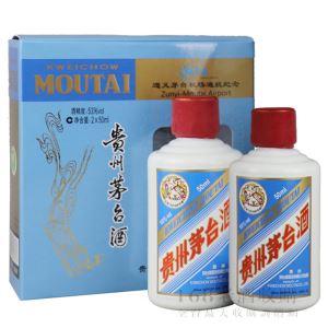 貴州茅台 遵義機場茅台紀念酒組 (迷你酒) 50ml     