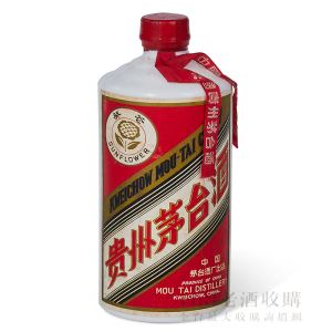 貴州茅台 葵花標茅台酒 530ml