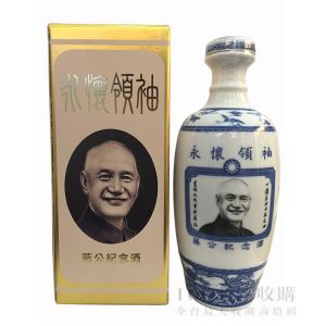 金門高梁 蔣公紀念酒 (永懷領袖) 500ml