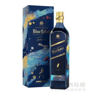 約翰走路藍牌 兔年限定版 750ml