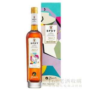 詩貝 畢卡索靈感系列-夢2012 700ml