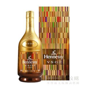 軒尼詩vsop 2015限定版 700ml