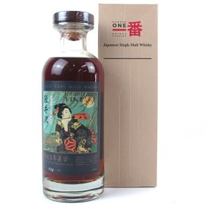 輕井澤藝妓系列 1983 綠色藝妓 700ml