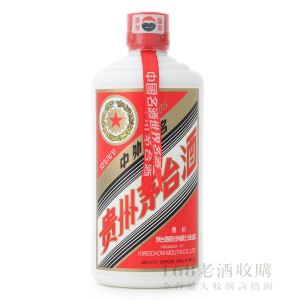 貴州茅台 紅星透明膜 500ml