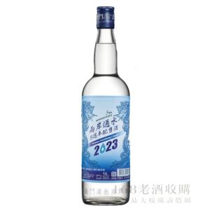 金門高粱 兩岸通水5週年配售酒 750ml