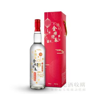 金門酒廠 金燦迎春高粱酒 750ml