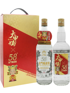 金門高粱大甲媽祖紀念酒 750ml (一盒兩瓶)